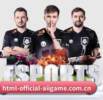 html-official-aiigame.com.cn APP（ayx）