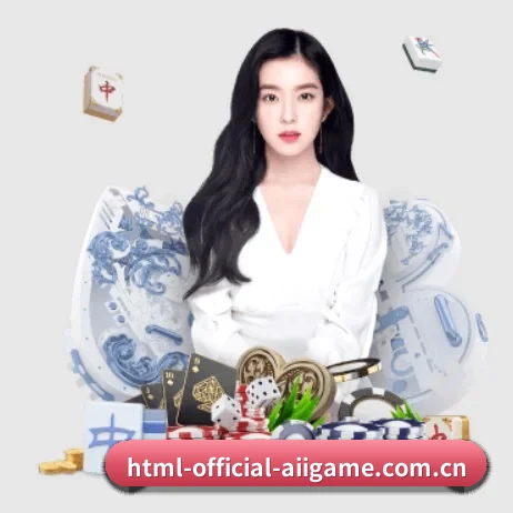 坚持做好基础的事(ayx)